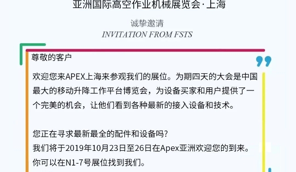 ���ݿ��������˳���������2019�����޹��ʸ߿���ҵ��еչ���ᡱ