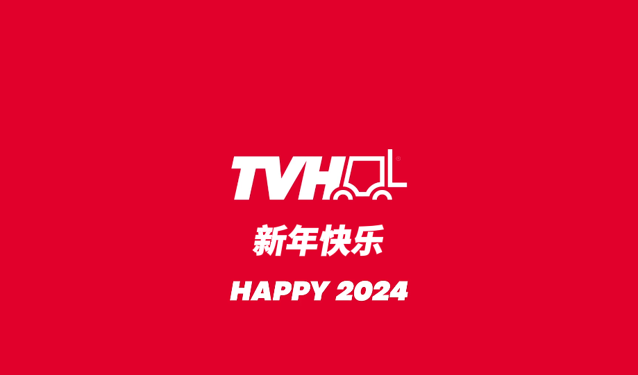 Happy 2024 - ���껶�֣�