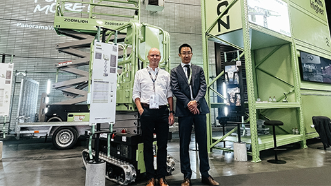 ���ݿ����������ؿ� (Zoomlion) Я����ŷ�˺������䷢չ�����������