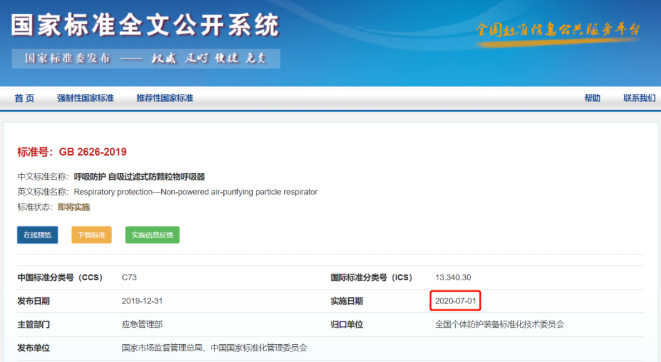 K8������(�й�)����Ӯ�ҡ�һ������