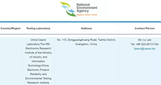 K8凯发·(中国)天生赢家·一触即发