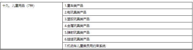 K8凯发·(中国)天生赢家·一触即发