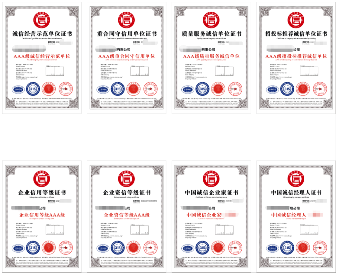 K8������(�й�)����Ӯ�ҡ�һ������