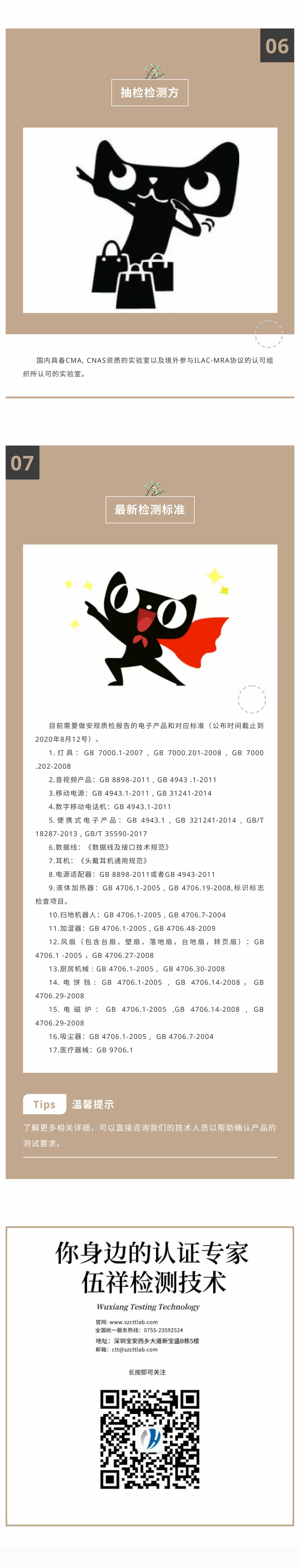 K8������(�й�)����Ӯ�ҡ�һ������