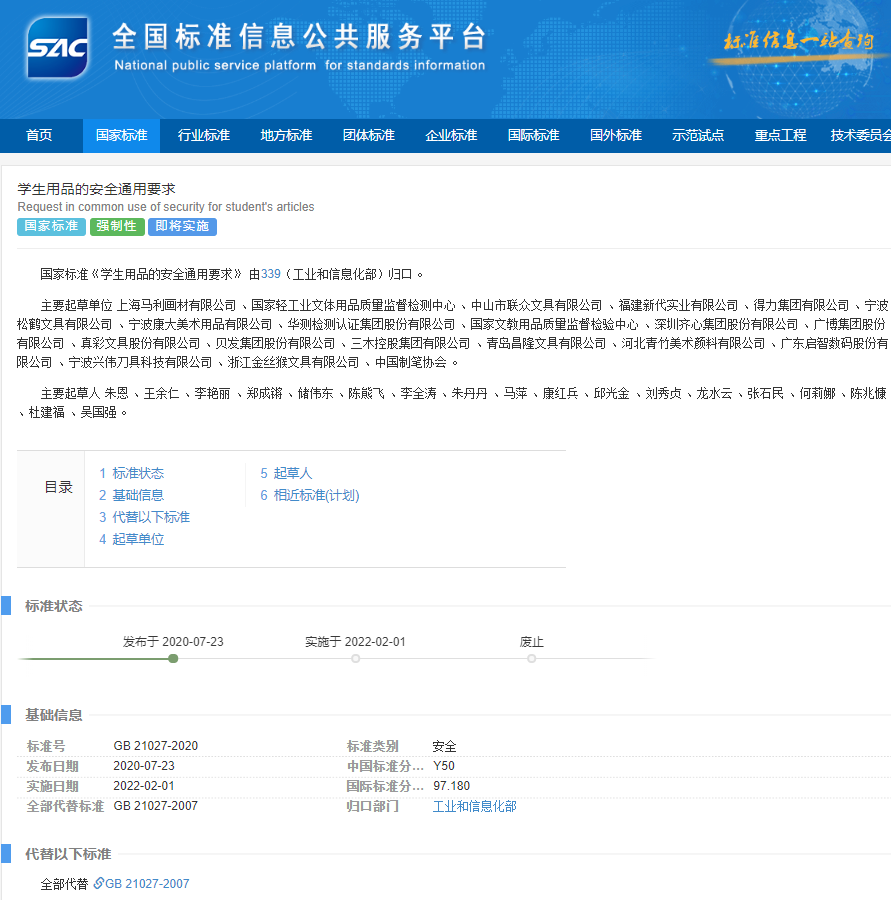 K8������(�й�)����Ӯ�ҡ�һ������