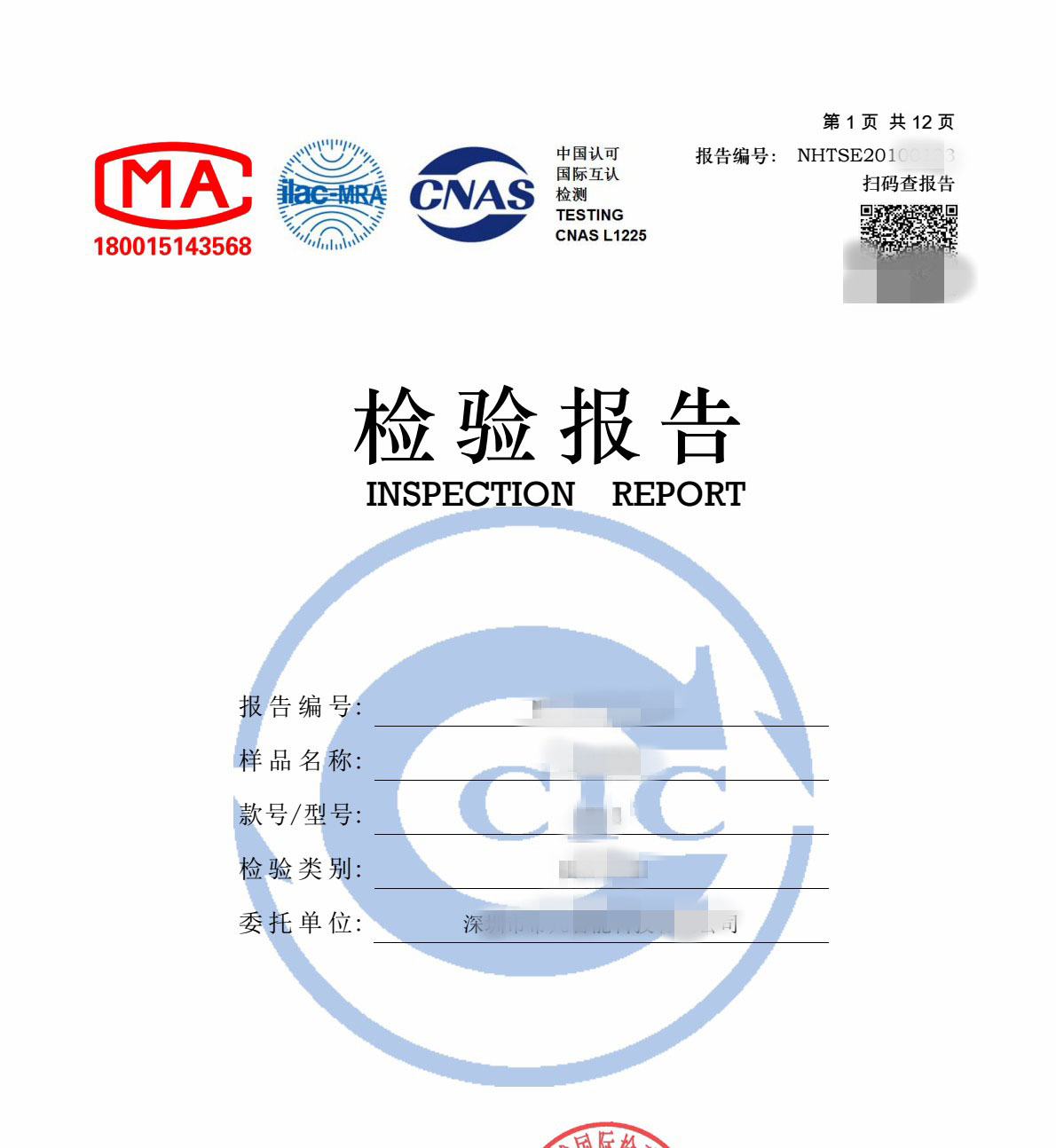 K8¿·¢¡¤(Öйú)ÌìÉúÓ®¼Ò¡¤Ò»´¥¼´·¢