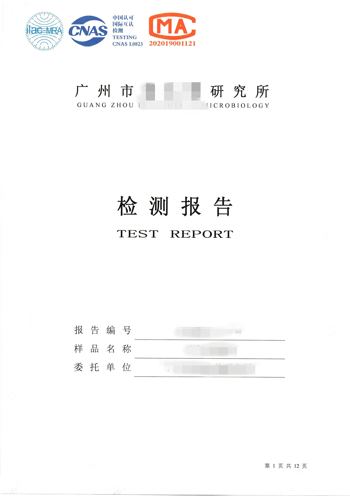 K8¿·¢¡¤(Öйú)ÌìÉúÓ®¼Ò¡¤Ò»´¥¼´·¢